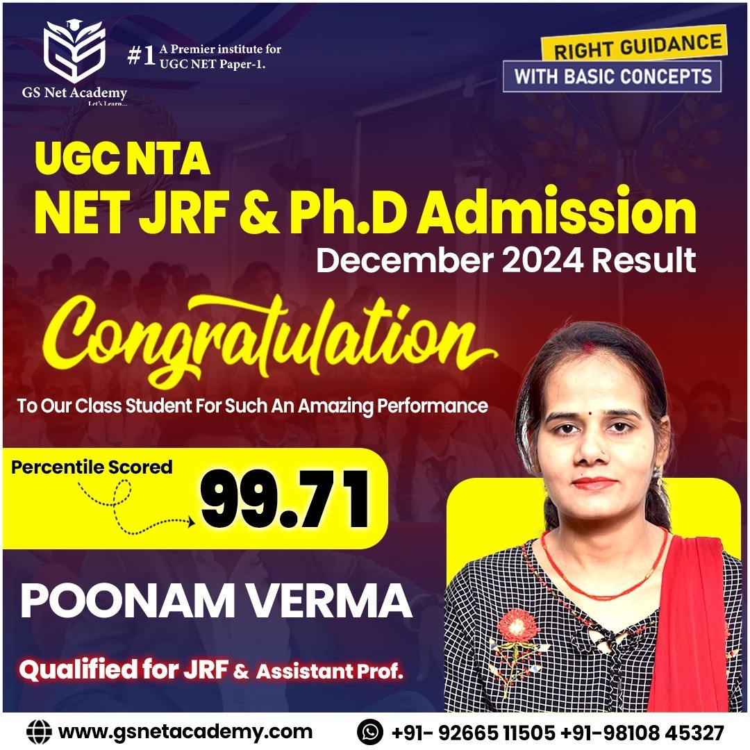 Poonam Verma — 99.71 percentile, UGC NET/JRF