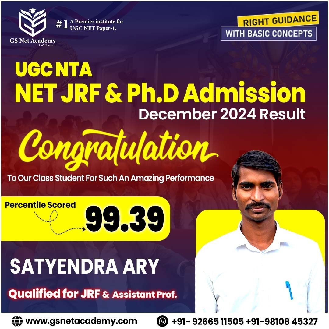 Satyendra Ary — 99.39 percentile, UGC NET/JRF