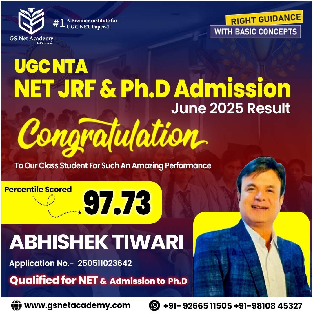 Abhishek Tiwari — 97.73 percentile, UGC NET/JRF
