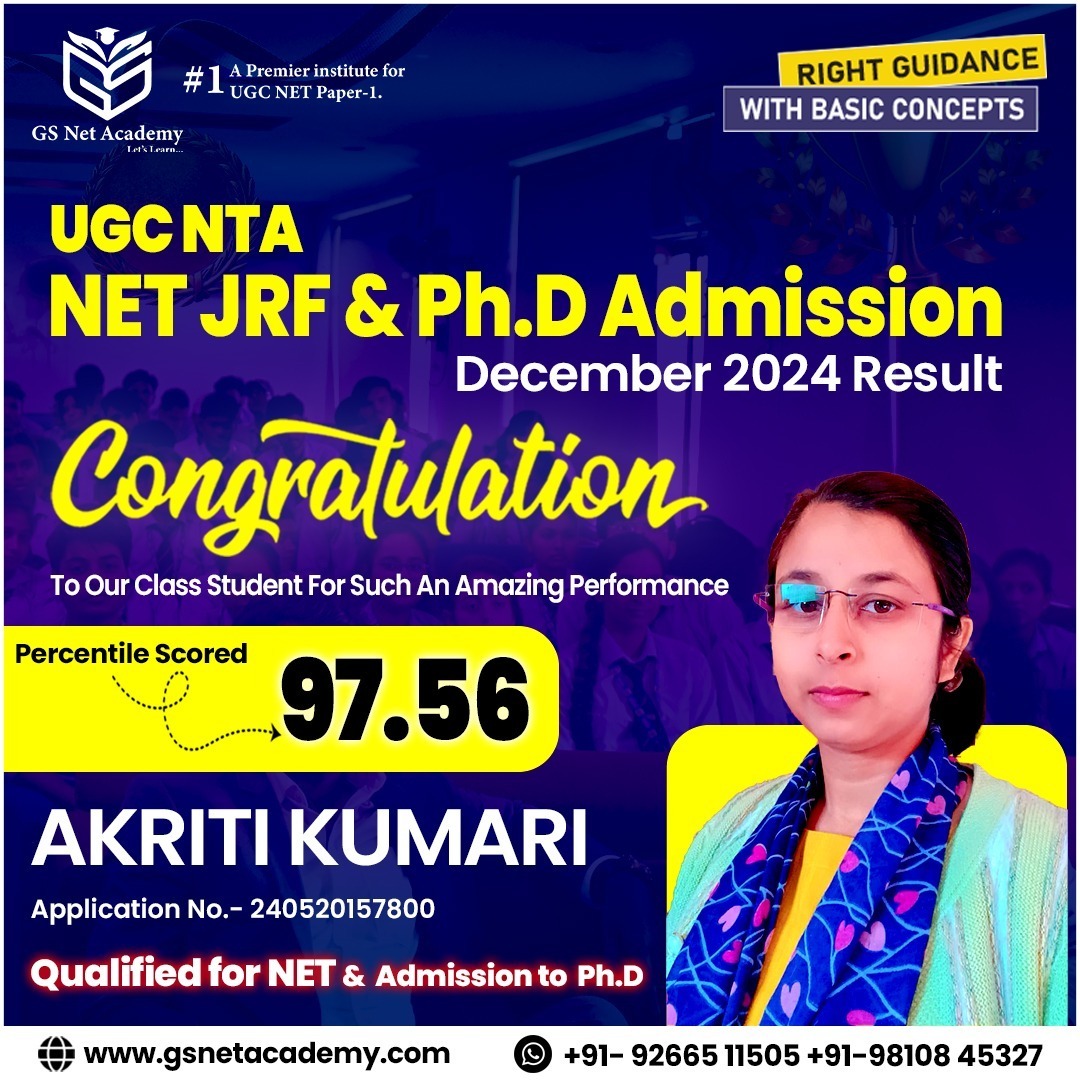 Akriti Kumari — 97.56 percentile, UGC NET/JRF