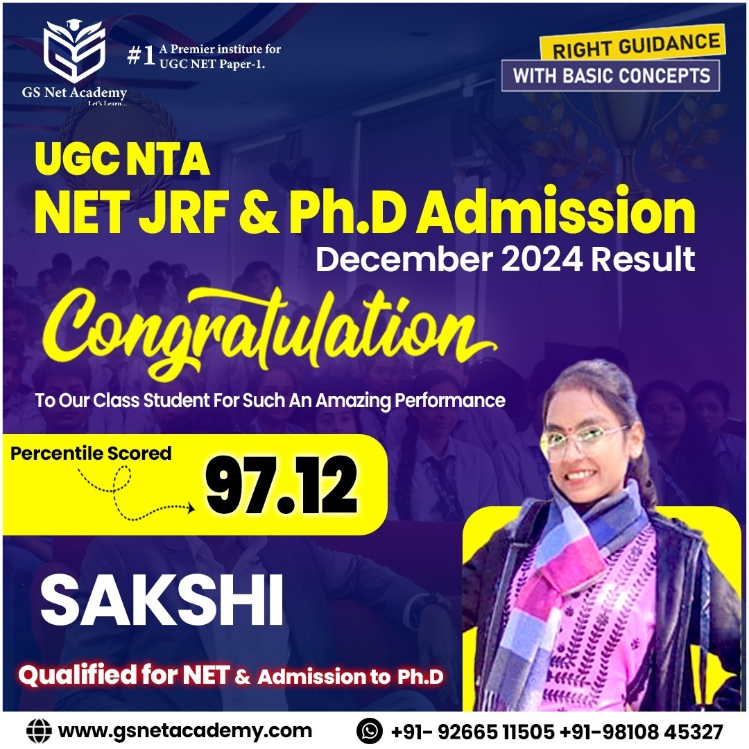 Sakshi — 97.12 — GS Net Academy