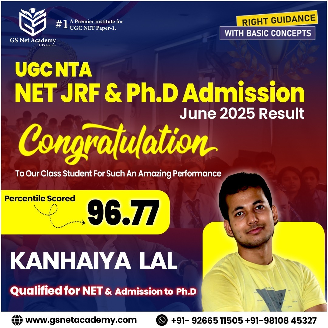 Kanhaiya Lal — 96.77 — GS Net Academy