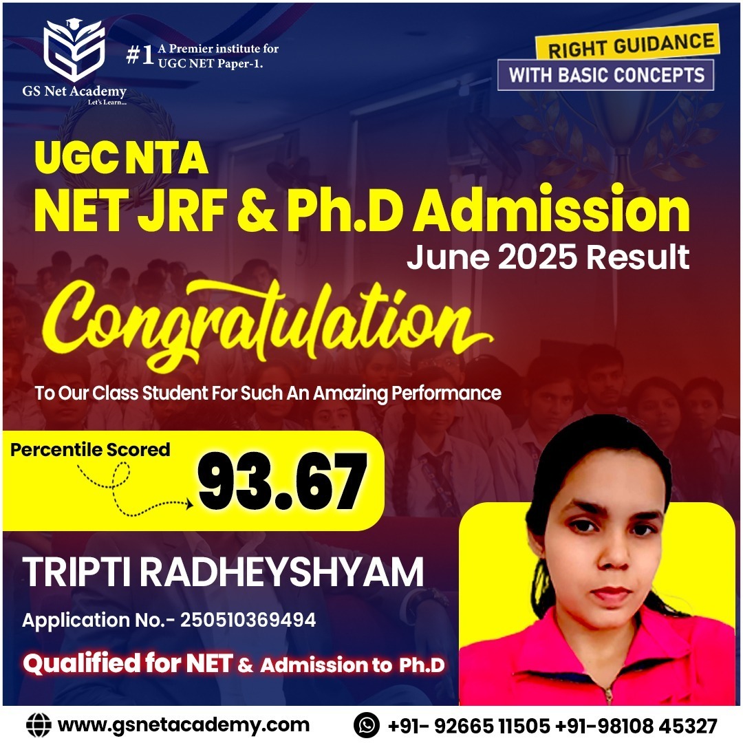 Tripti Radheyshyam — 93.67 — GS Net Academy