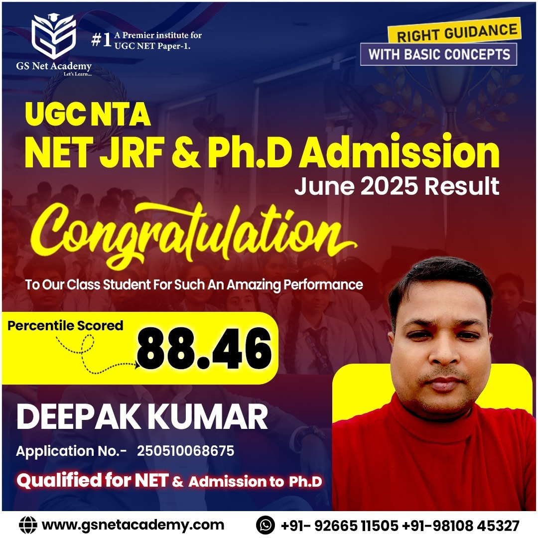 Deepak Kumar — 88.46 — GS Net Academy