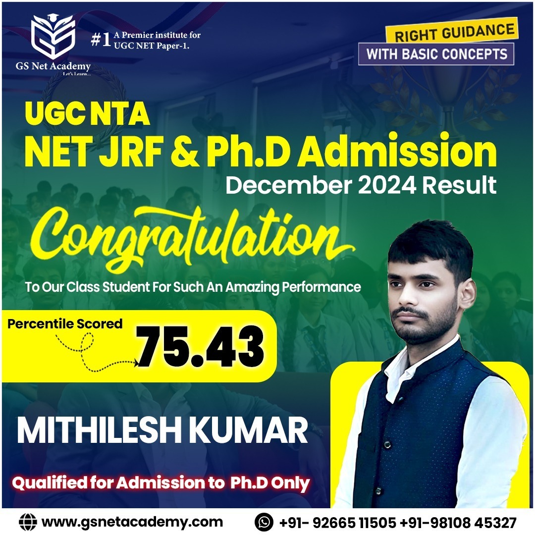 Mithilesh Kumar — 75.43 · Ph.D Eligible — GS Net Academy