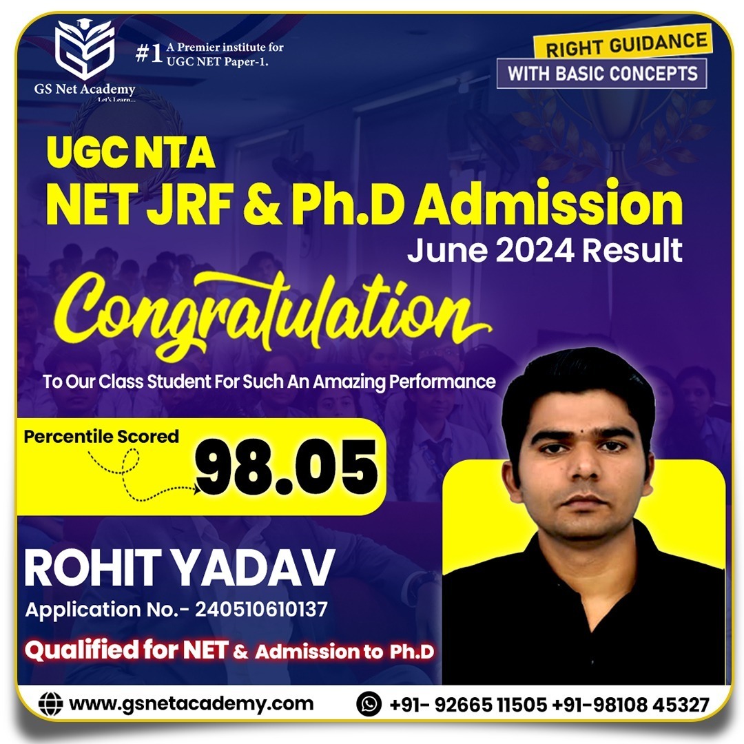 Rohit Yadav — 98.05 percentile, UGC NET/JRF