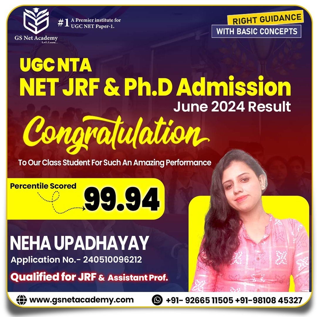 Neha Upadhayay — 99.94 percentile, UGC NET/JRF