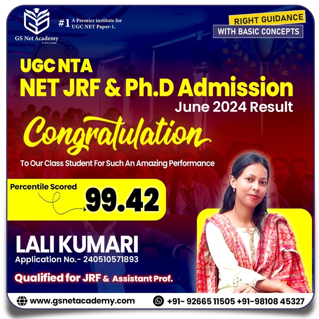 Lali Kumari — 99.42 percentile, UGC NET/JRF