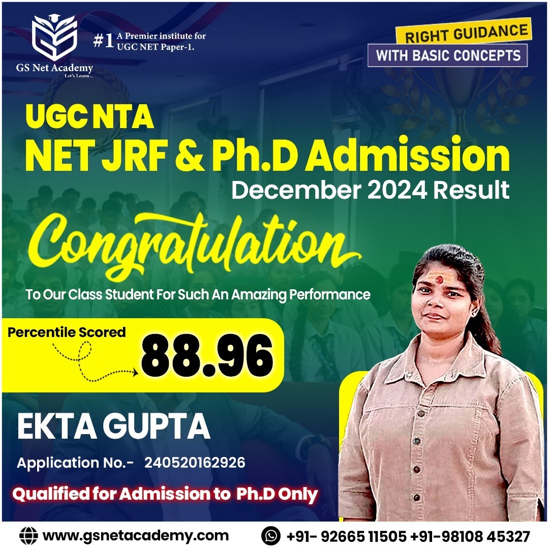 Ekta Gupta — 88.96 · Ph.D Eligible — GS Net Academy