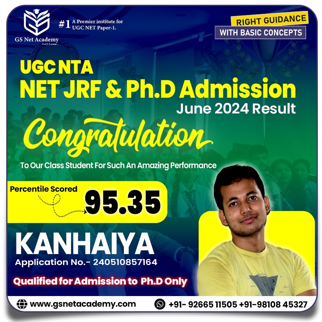 Kanhaiya — GS Net Academy