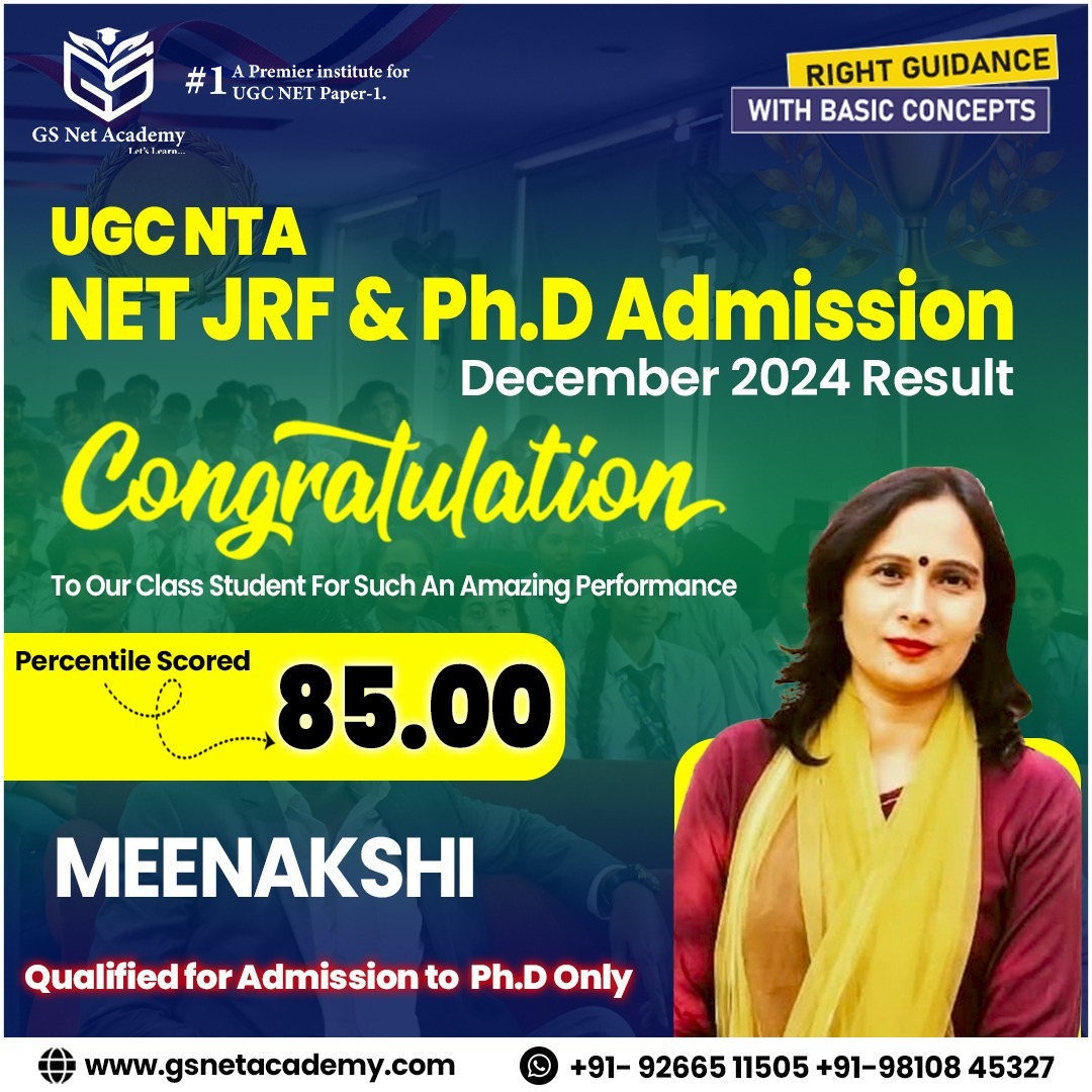 Meenakshi — GS Net Academy