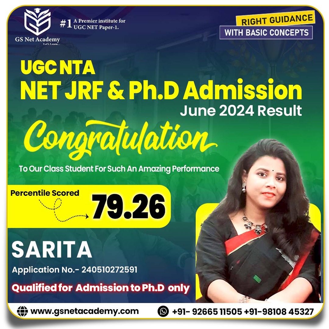 Sarita — GS Net Academy