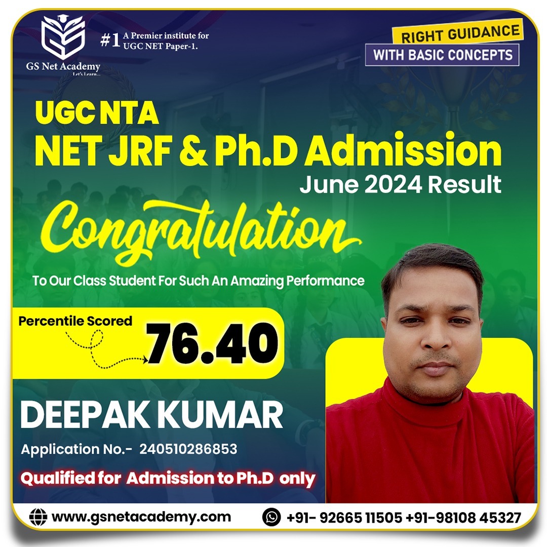 Deepak Kumar — GS Net Academy