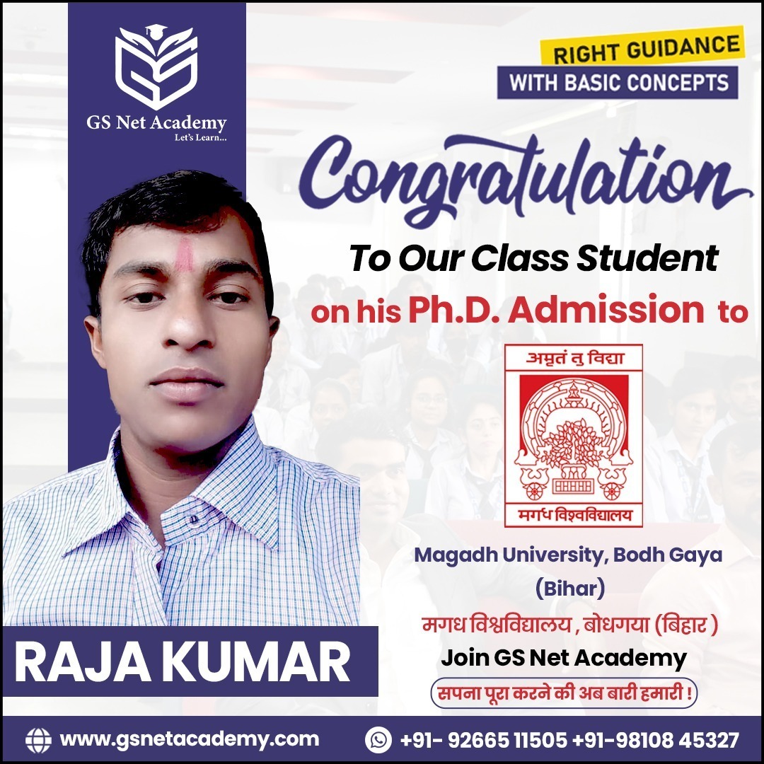 Raja Kumar — GS Net Academy