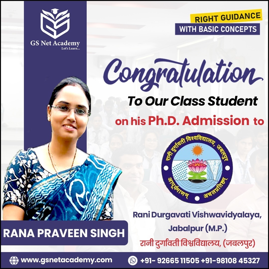 Rana Praveen Singh — GS Net Academy