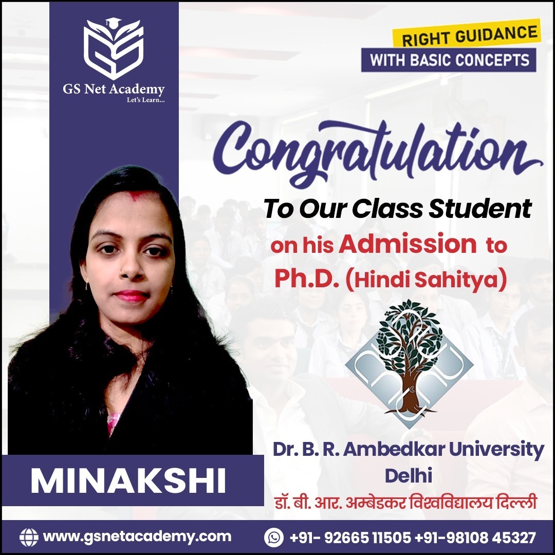 Minakshi — GS Net Academy