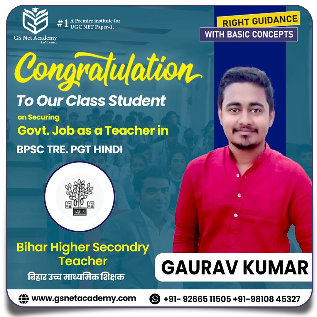 Gaurav Kumar — GS Net Academy